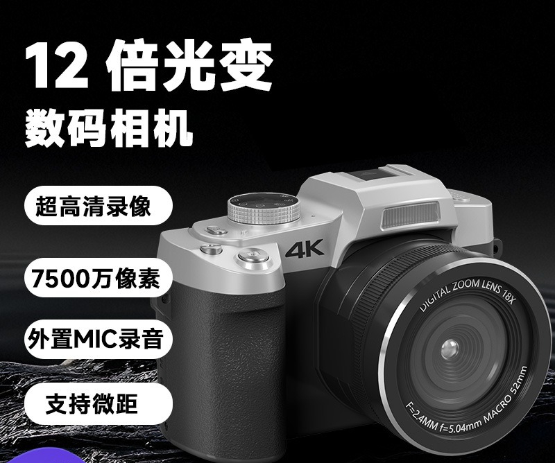 Lighting In Photography Definition - 12X Light Change Single Camera Outdoor