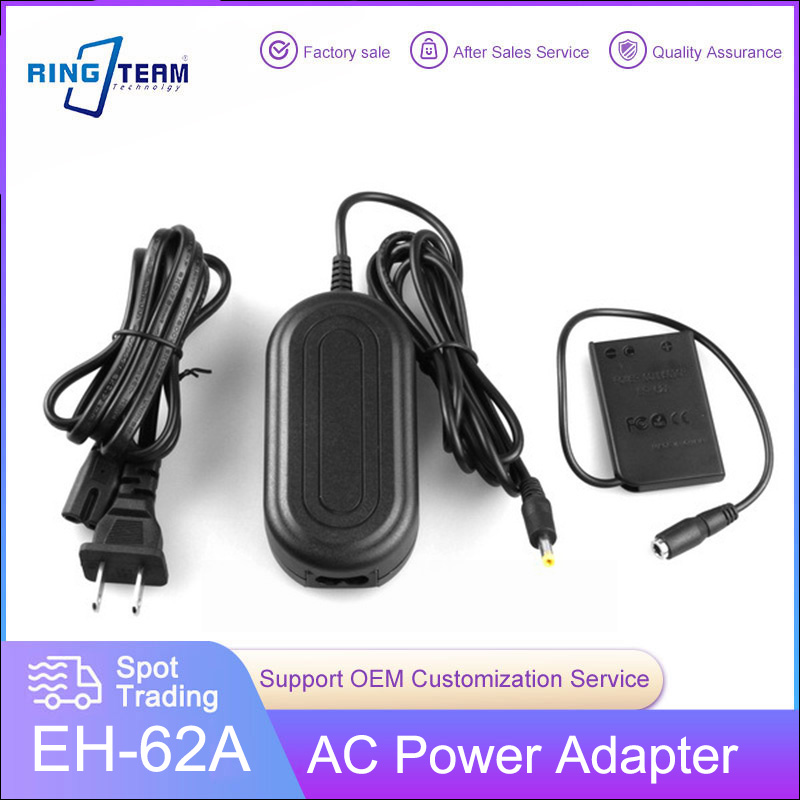 EN-EL5 EP-62A EH-62A Power AC  - Nikon Camera D3500 recension och pris