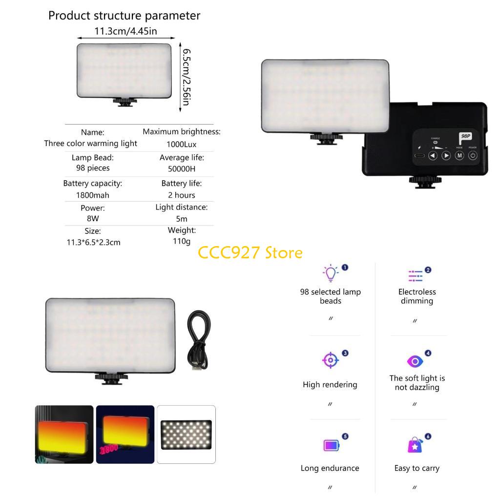B03F LED Video Light 1800mAh R - Photography And Videography Lighting recension och pris