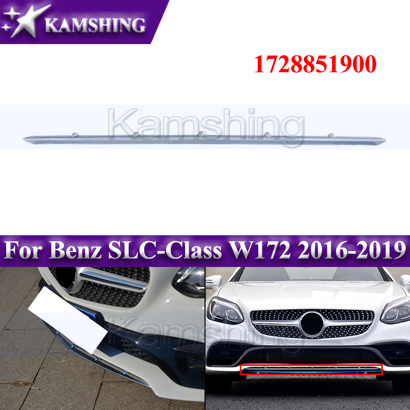 1728851900 Front Bumper Trim S - Diffusion Material Roll recension och pris